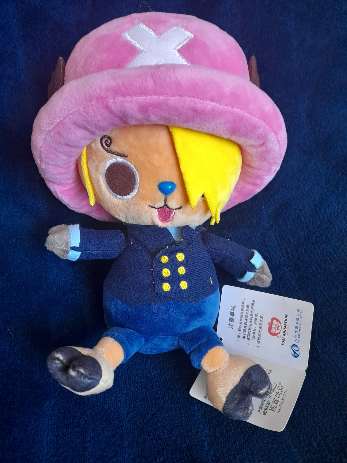 Peluche One Piece TONY TONY CHOPPER X Sanji 25 Cm Sakami