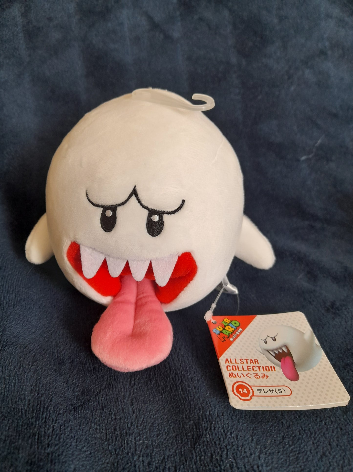Peluche Super Mario All Star Collection S BOO