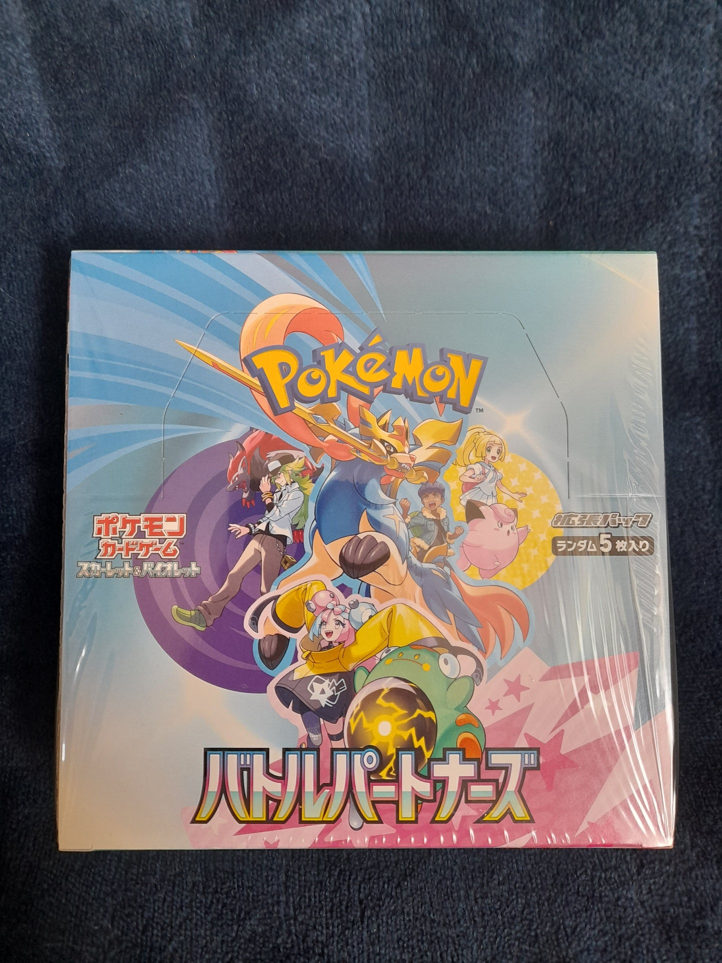POKEMON display de 30 Boosters - SV9 Battle Partners JP