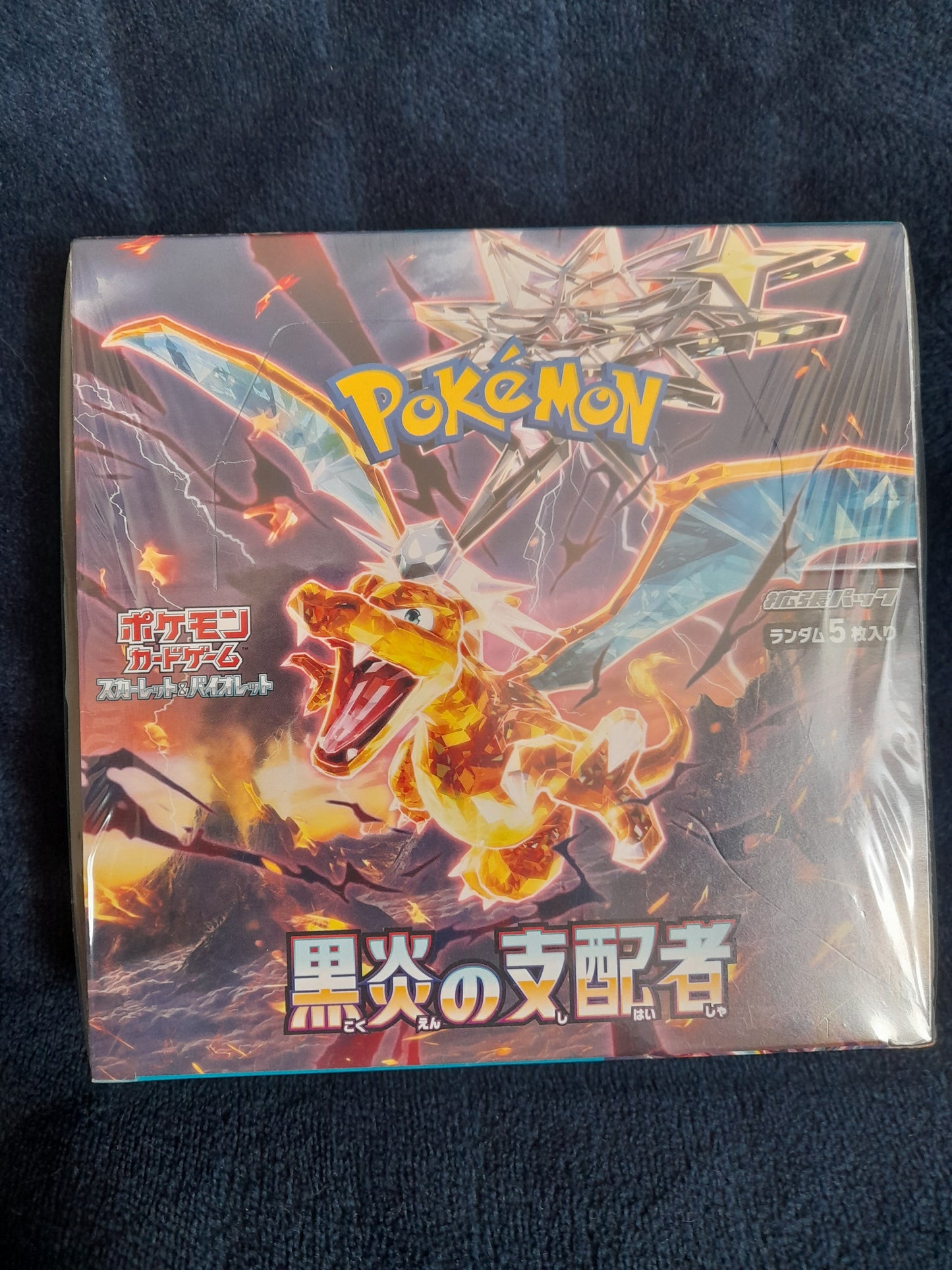 POKEMON display 30 boosters - SV3 Ruler Of The Black Flame