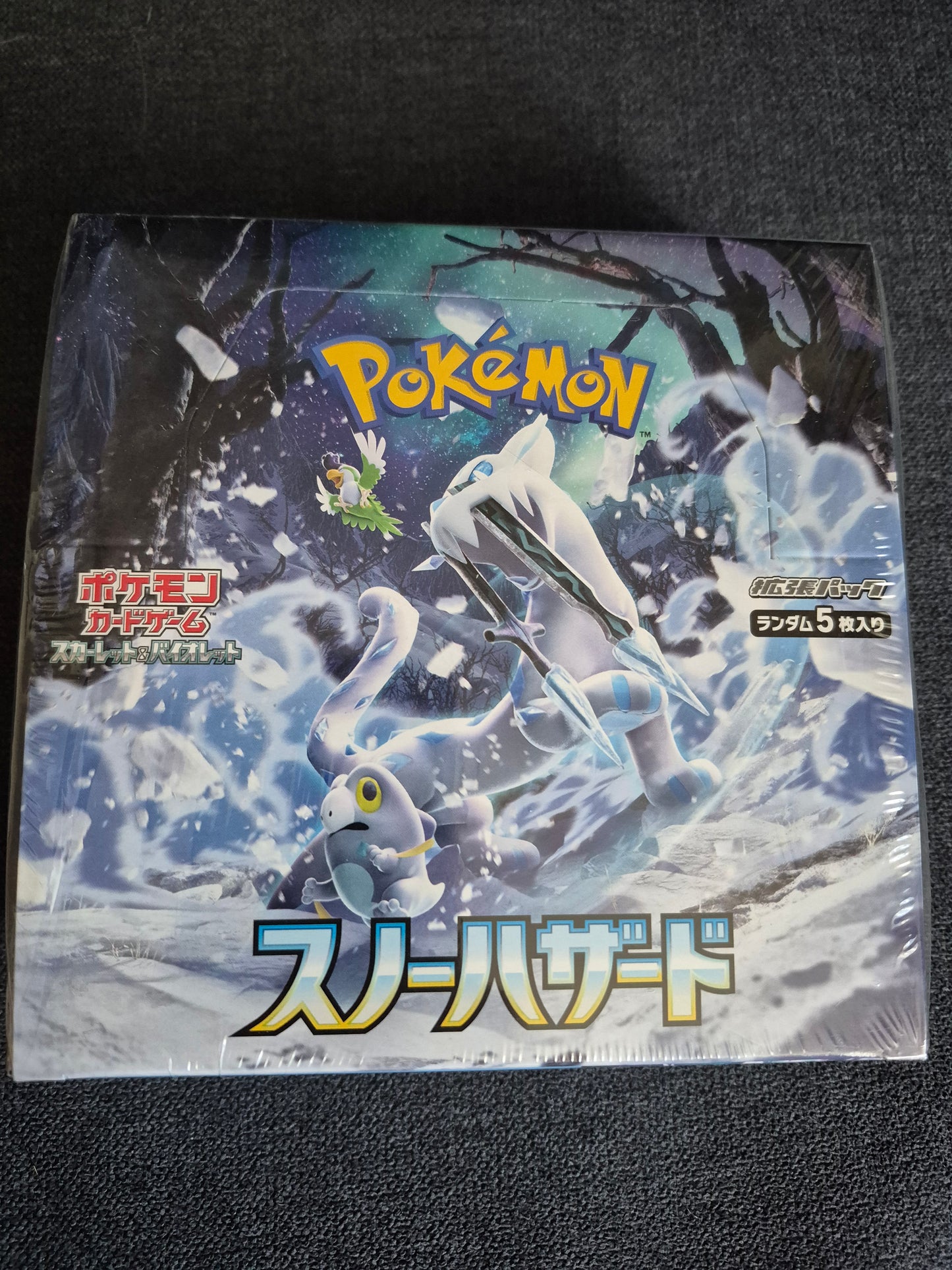 Pokemon Boite de 30 Booster Snow Hazard SV2P