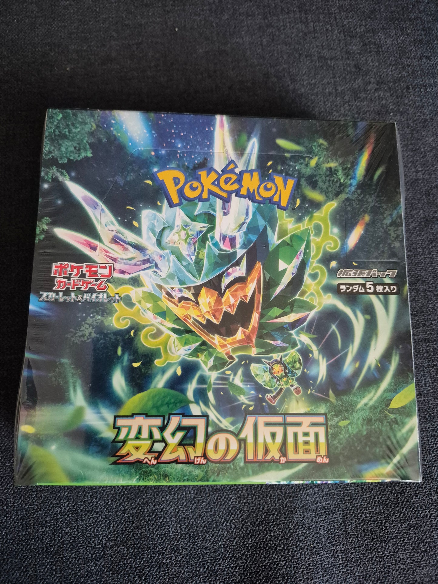 POKEMON display de 30 boosters SV6 Mask Of Change