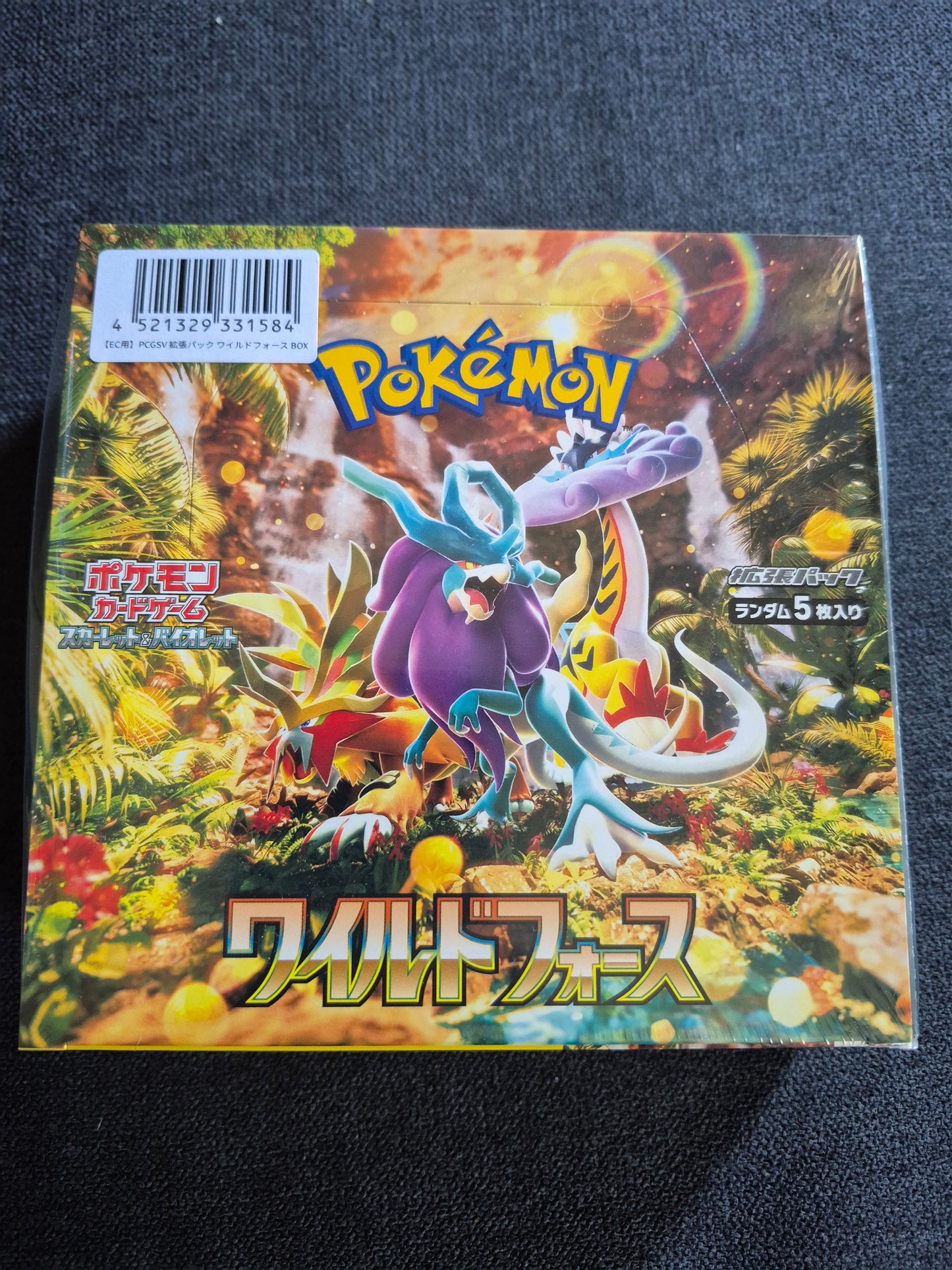 POKEMON display de 30 boosters SV4K Ancient Roar