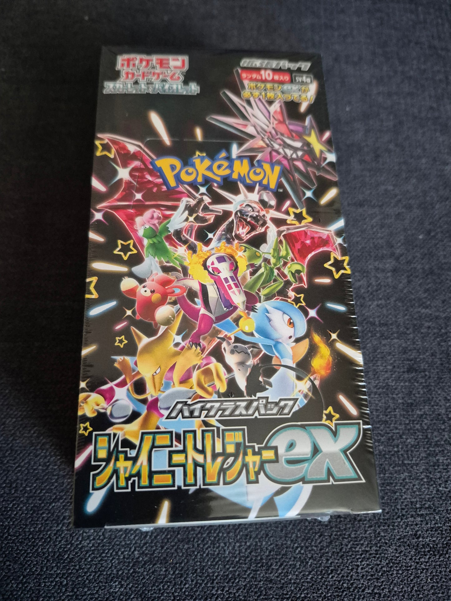 POKEMON display de 10 boosters SV4A Shiny Treasure