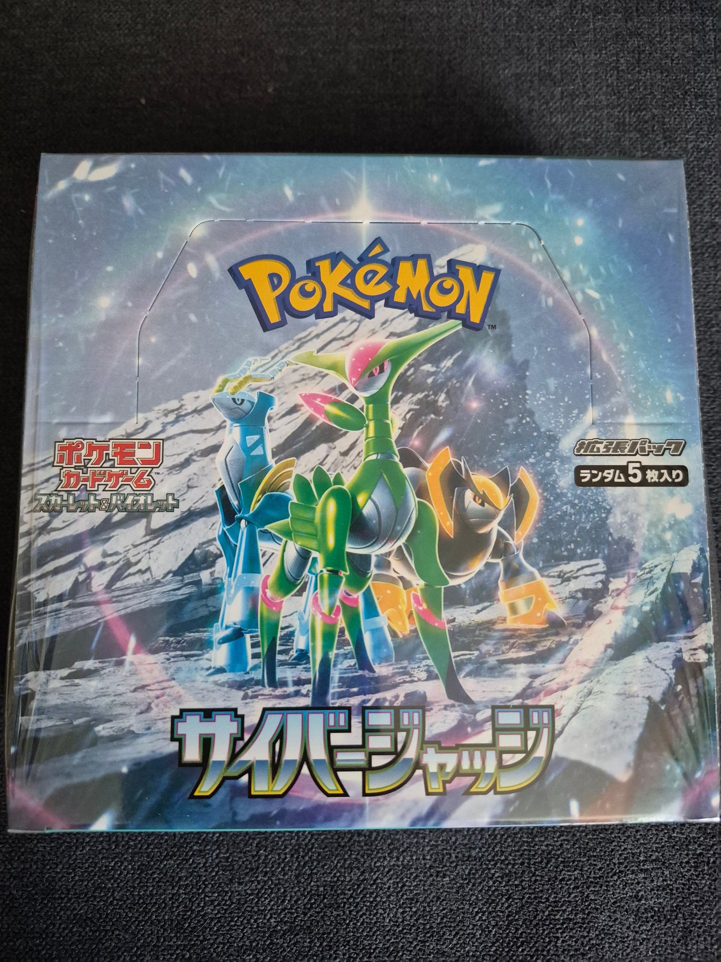 POKEMON display de 30 boosters SV5M Cyber Judge