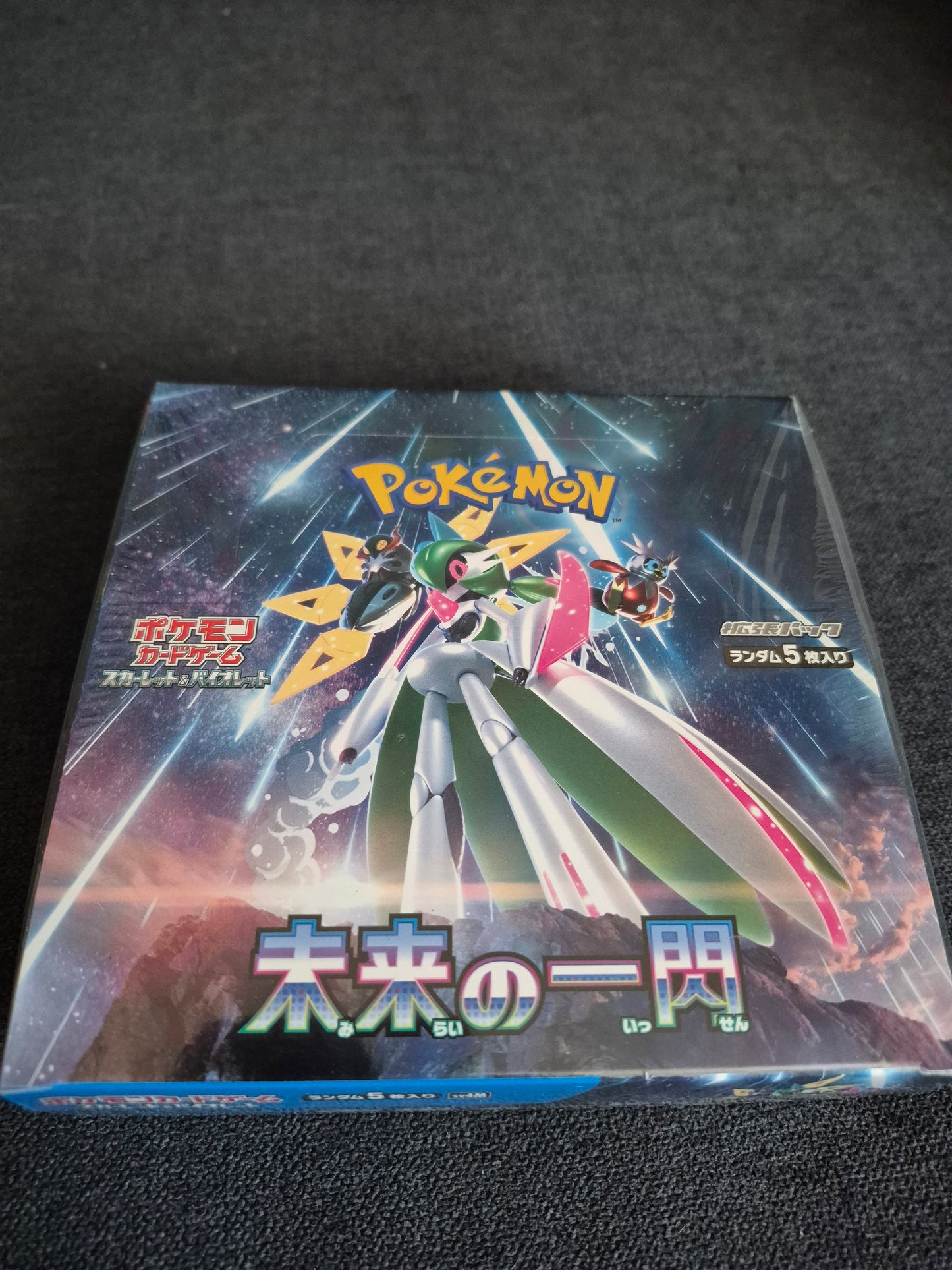 POKEMON display de 30 boosters SV4M Future Flash