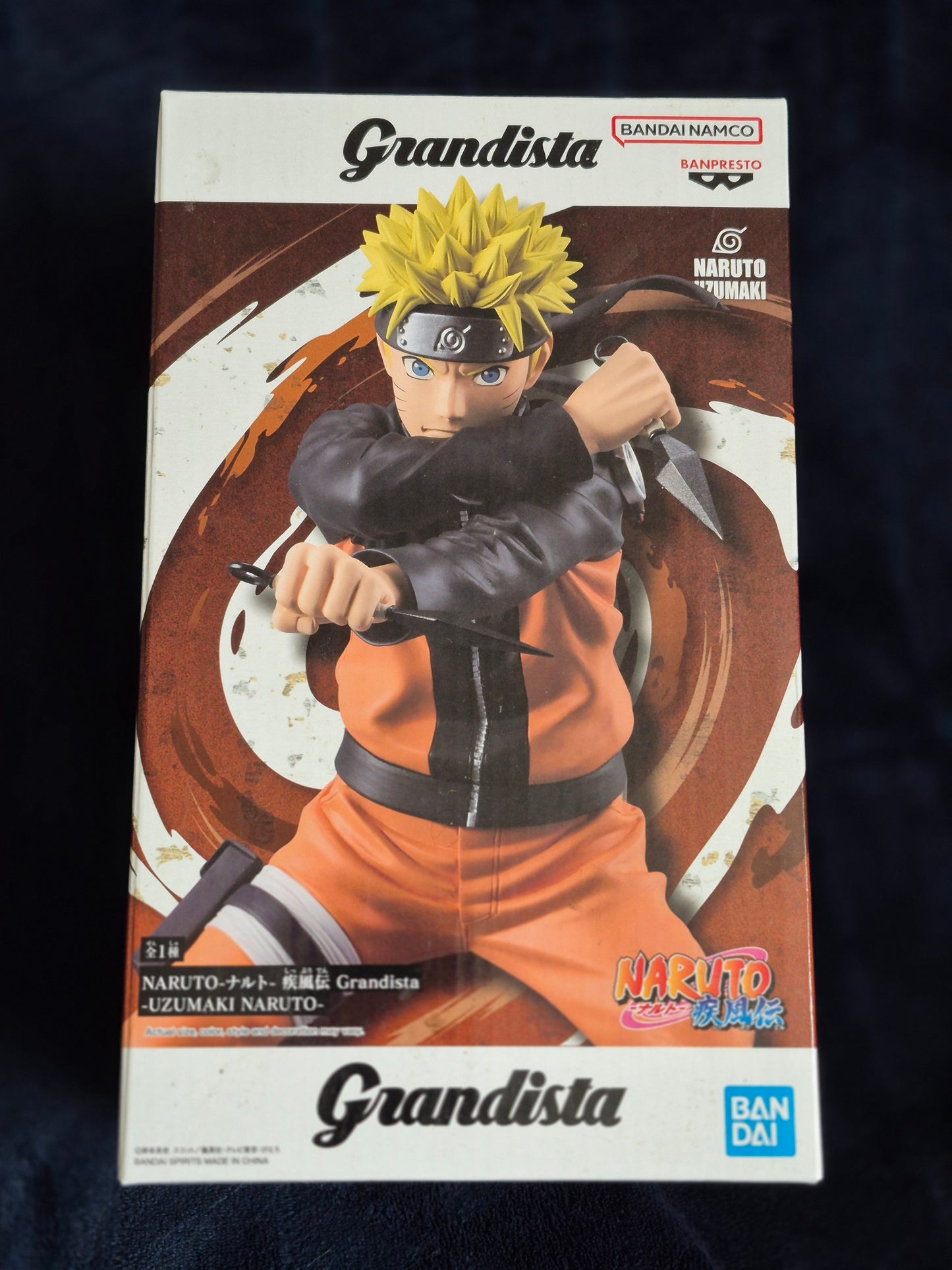 NARUTO SHIPPUDEN - GRANDISTA - UZUMAKI NARUTO