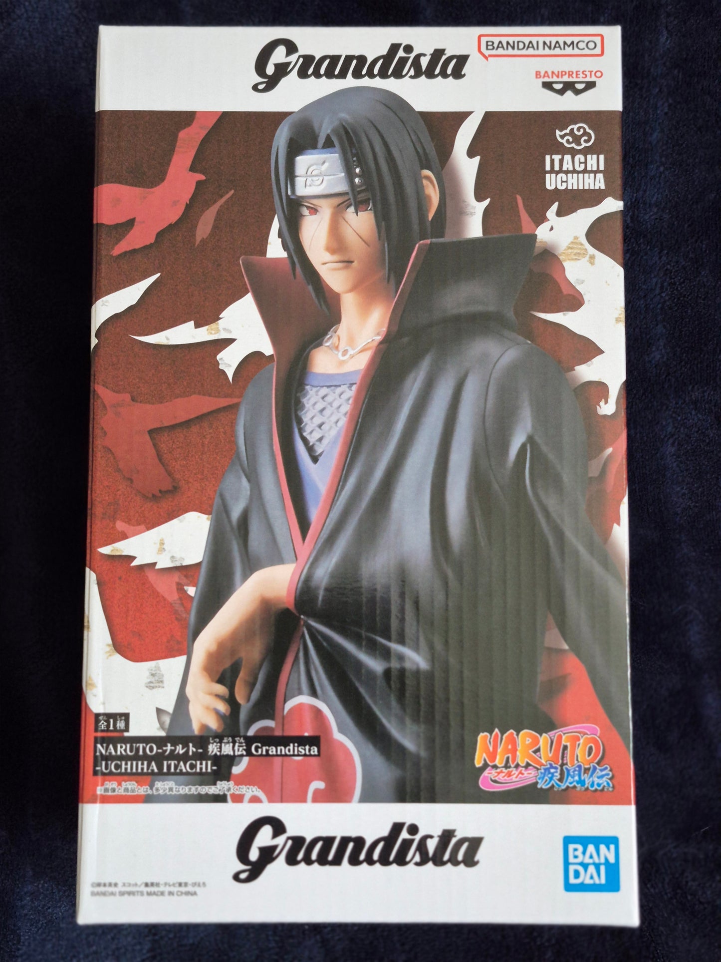 NARUTO SHIPPUDEN - GRANDISTA - UCHIHA ITACHI