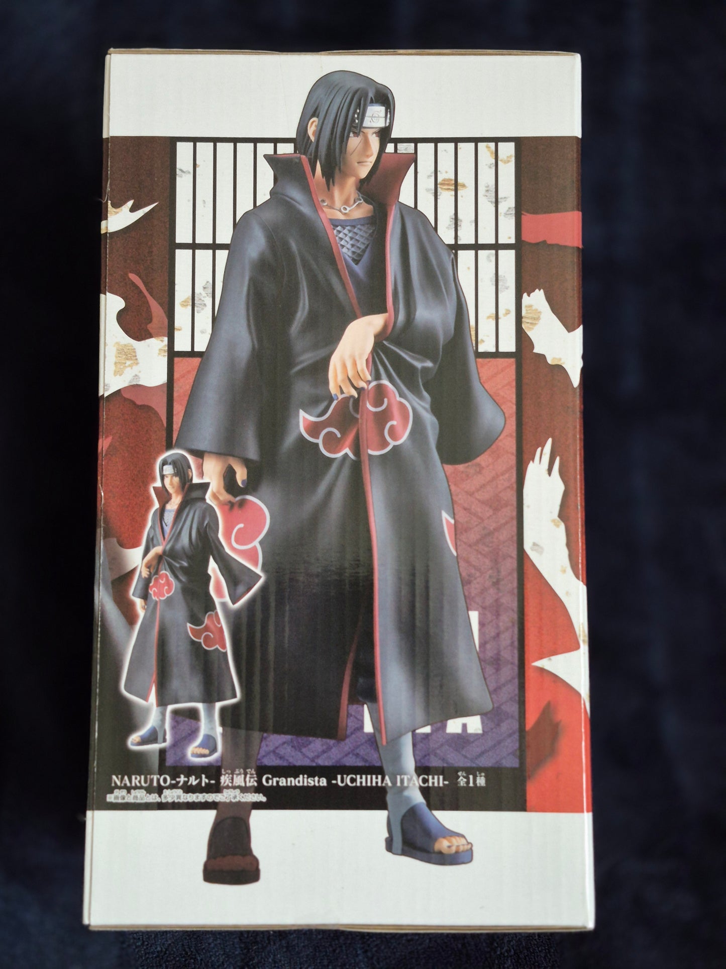NARUTO SHIPPUDEN - GRANDISTA - UCHIHA ITACHI