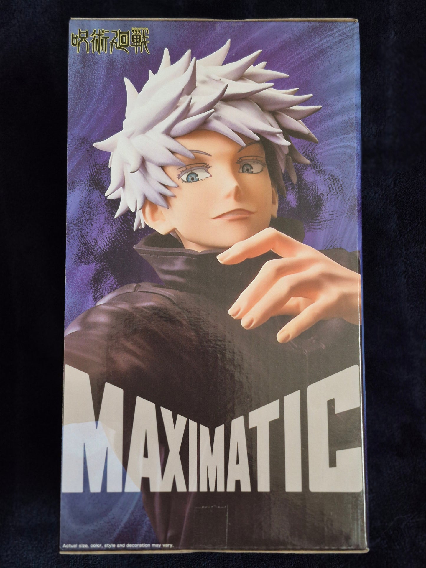 JUJUTSU KAISEN - MAXIMATIC FIGURE - SATORU GOJO