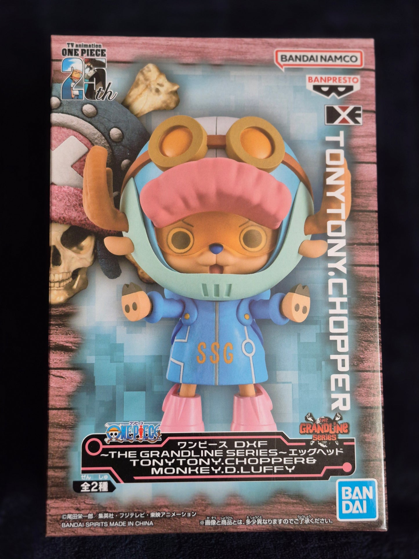 ONE PIECE - DXF THE GRANDLINE SERIES - EGGHEAD TONY TONY CHOPPER