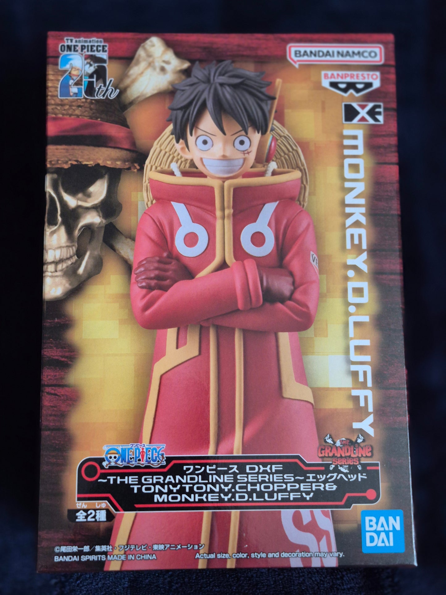 ONE PIECE - DXF THE GRANDLINE SERIES - EGGHEAD LUFFY