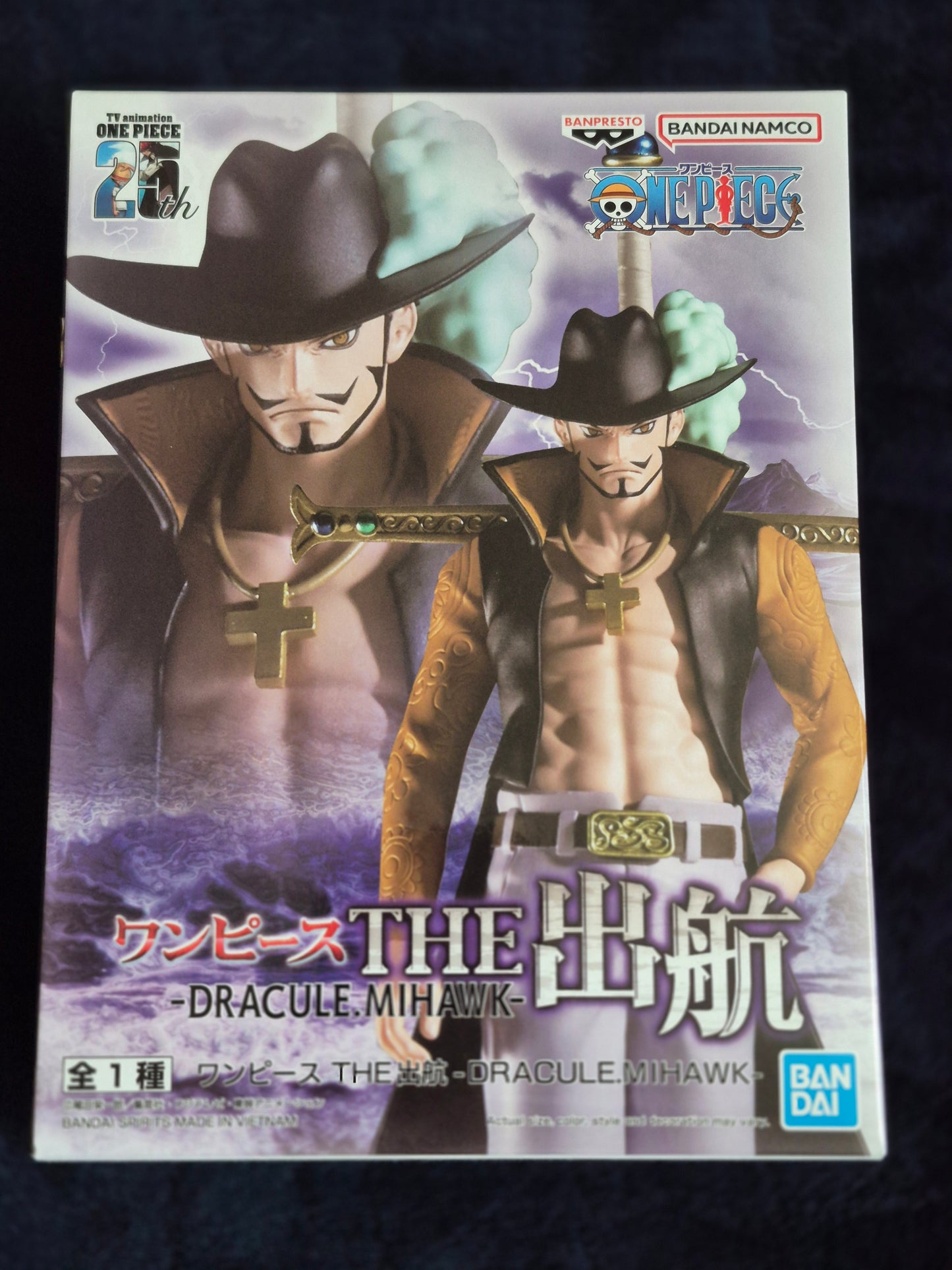 ONE PIECE - THE SHUKKO FIGURE - DRACULE MIHAWK