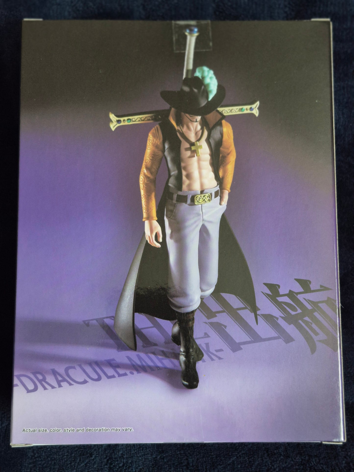 ONE PIECE - THE SHUKKO FIGURE - DRACULE MIHAWK