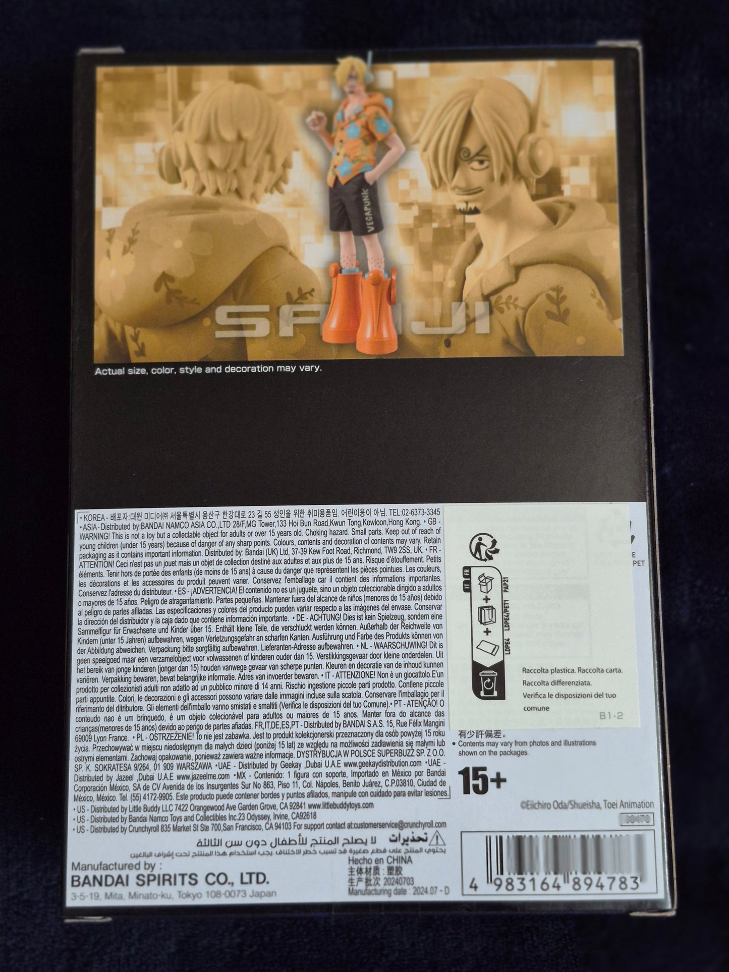 ONE PIECE - DXF THE GRANDLINE SERIES - EGGHEAD SANJI