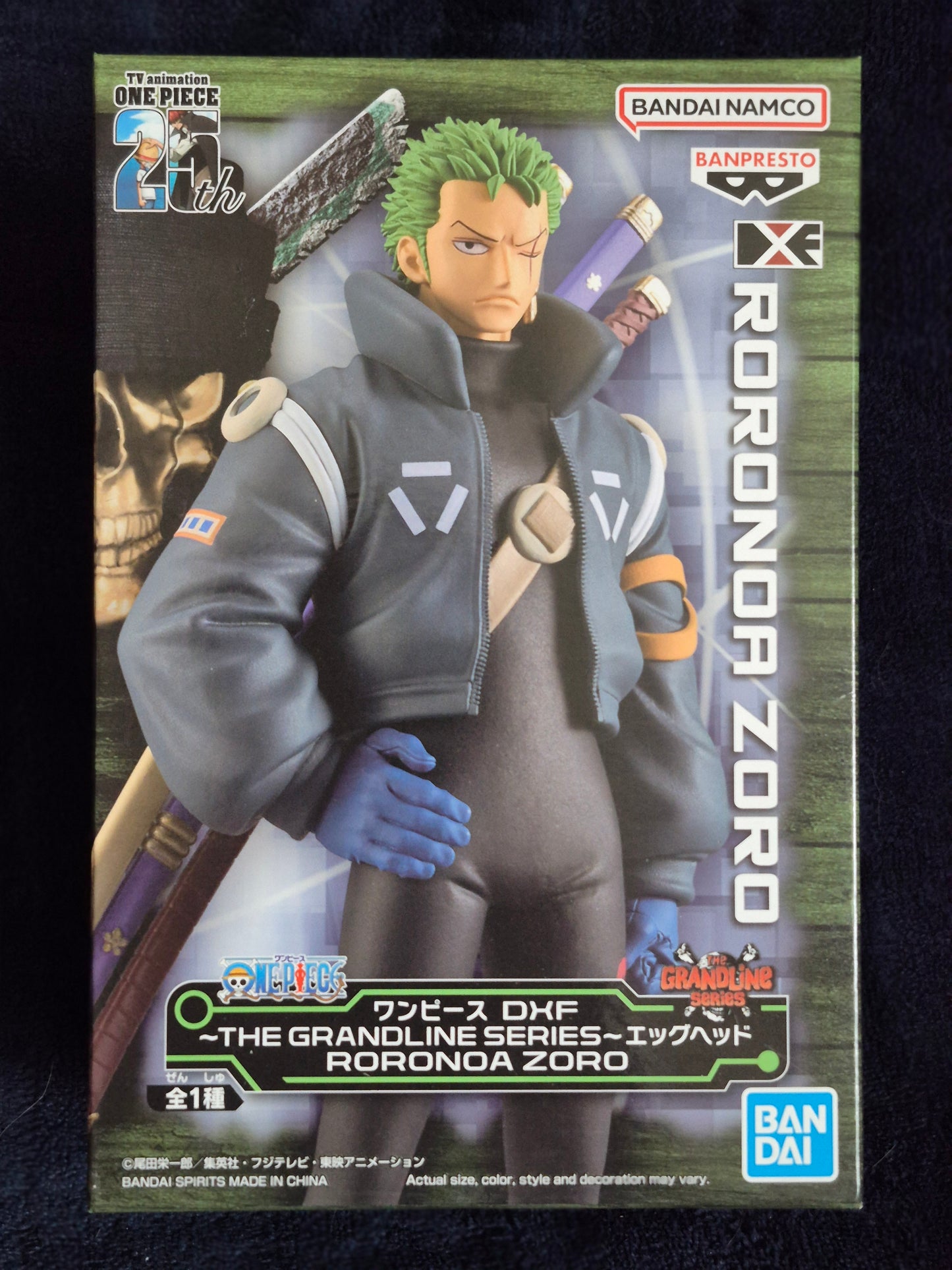 ONE PIECE - DXF THE GRANDLINE SERIES - EGGHEAD RORONOA ZORO