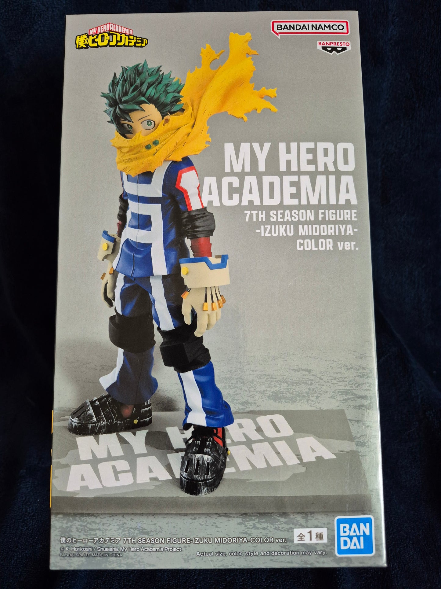 MY HERO ACADEMIA - 7TH SEASON FIGURE - IZUKU MIDORIYA