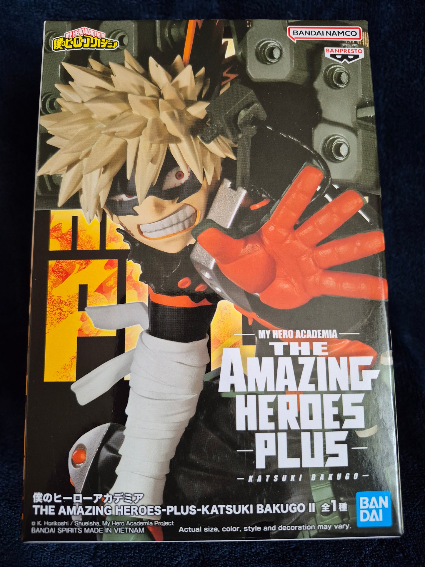 MY HERO ACADEMIA - THE AMAZING HEROES-PLUS - KATSUKI BAKUGO Ⅱ
