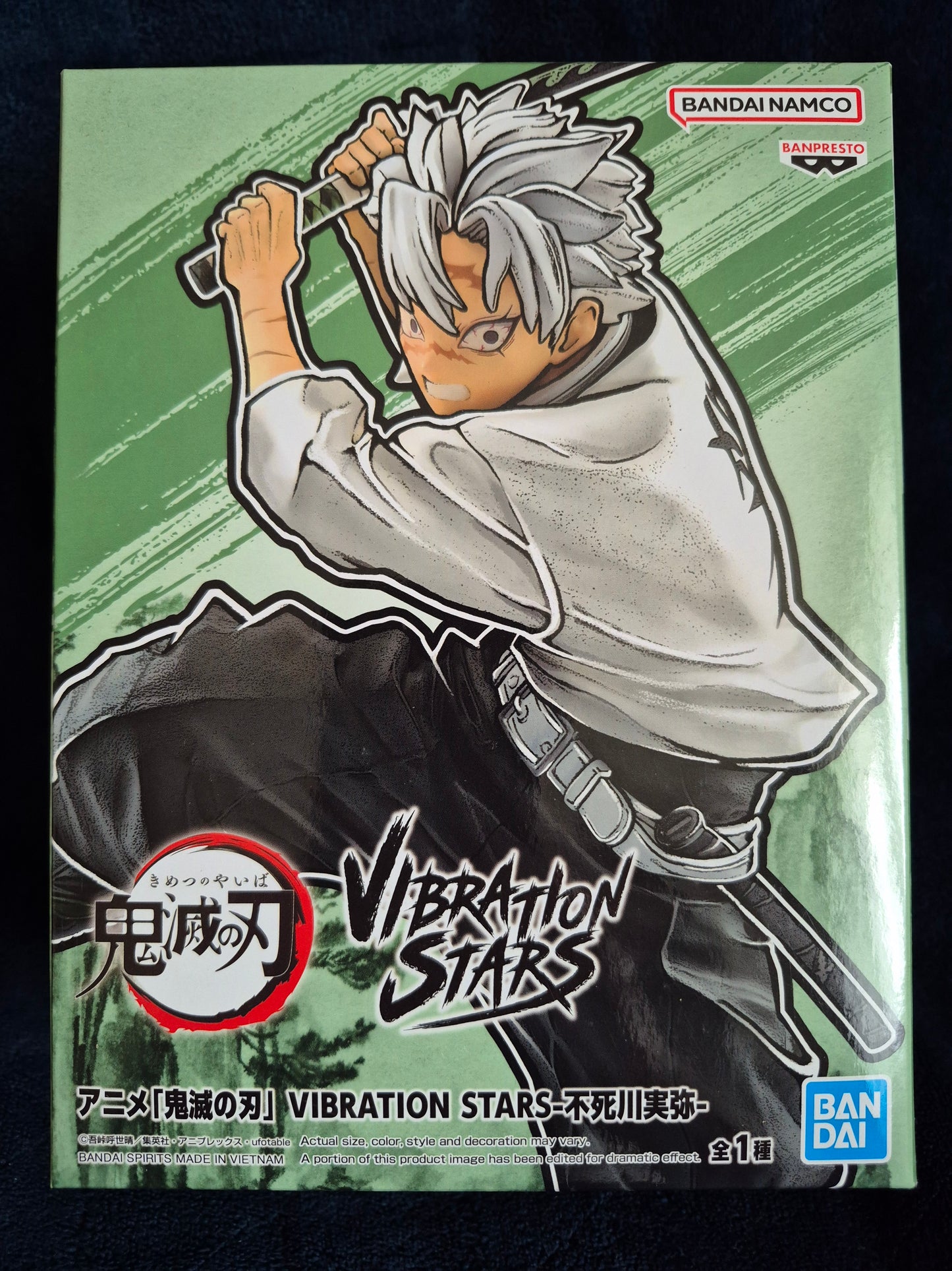 DEMON SLAYER: KIMETSU NO YAIBA - VIBRATION STARS - SANEMI SHINAZUGAWA