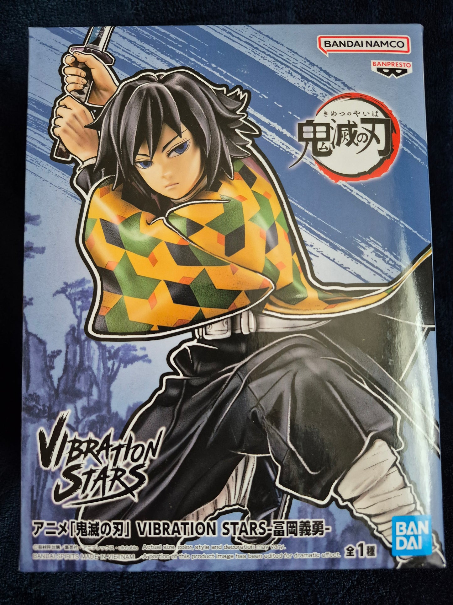 DEMON SLAYER: KIMETSU NO YAIBA - VIBRATION STARS - GIYU TOMIOKA
