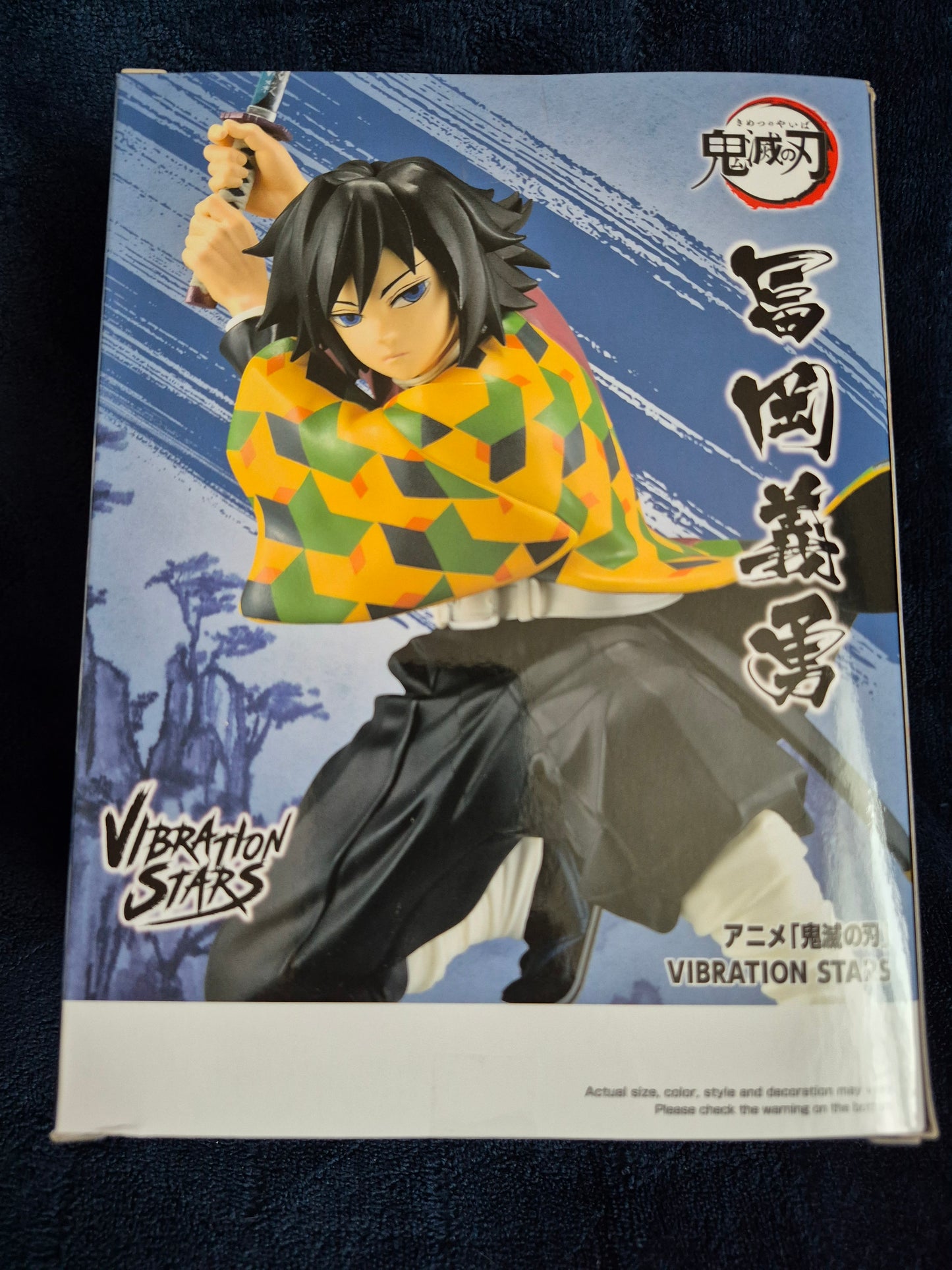 DEMON SLAYER: KIMETSU NO YAIBA - VIBRATION STARS - GIYU TOMIOKA