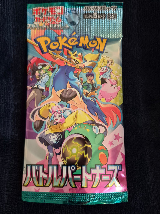 booster jap à l'unitée SV9 Battle Partners